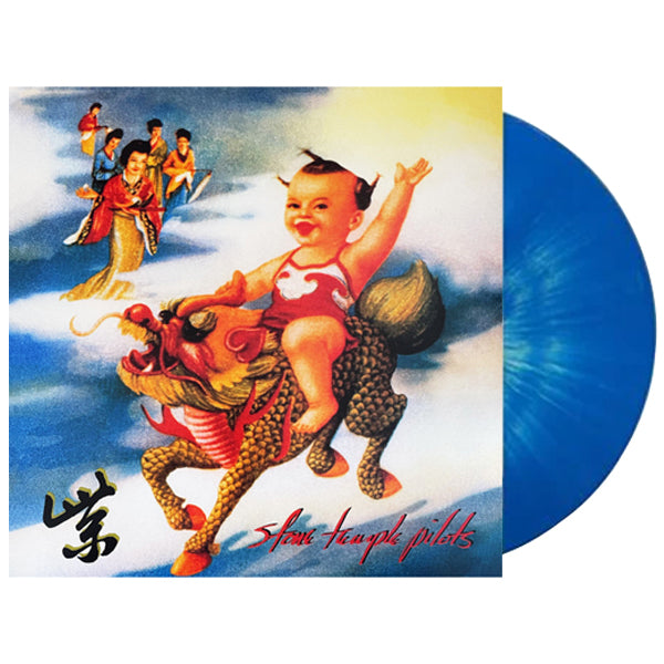 Stone Temple Pilots - Purple - LP